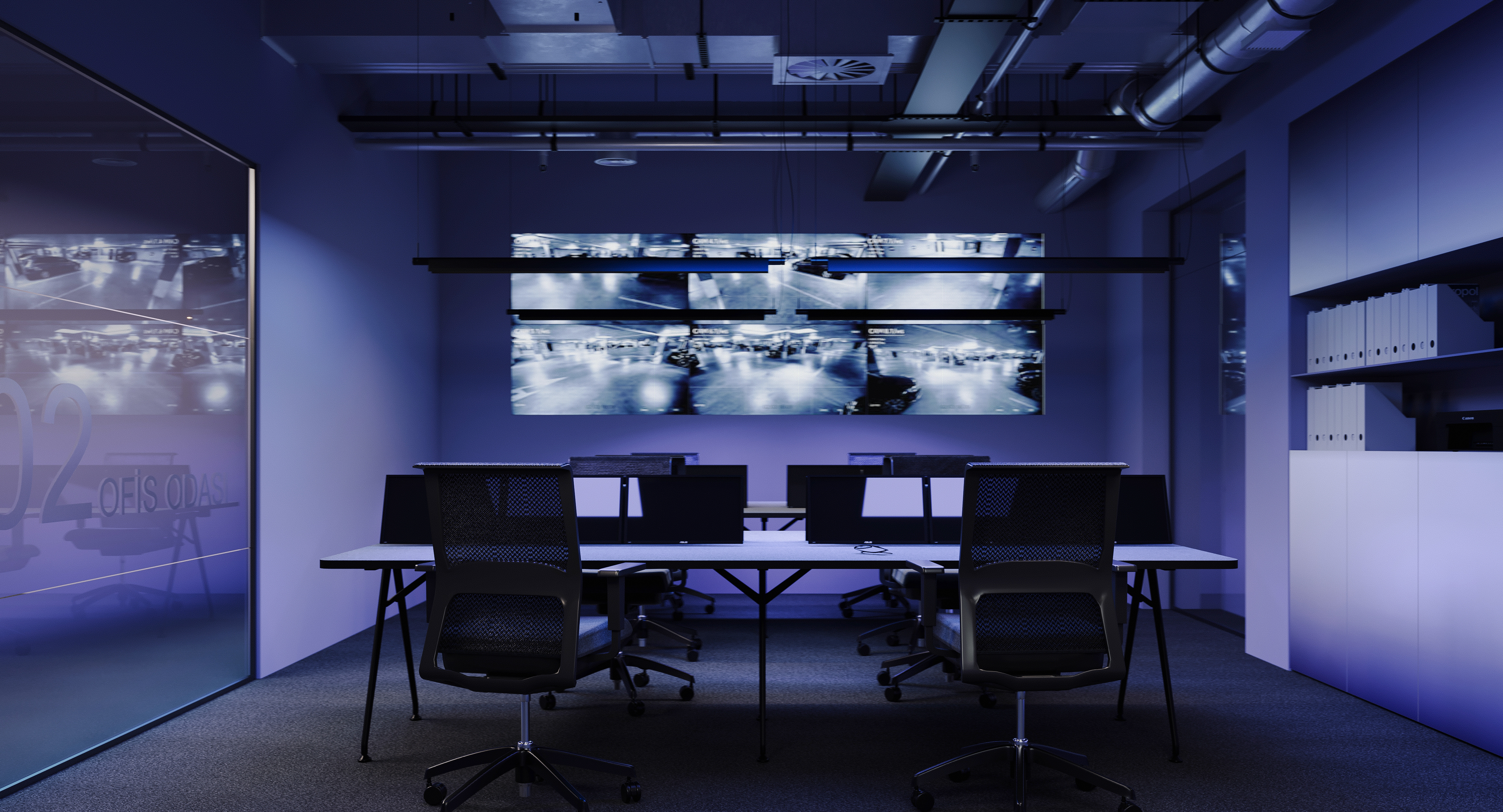 CCTV COMMAND CENTER gallery image